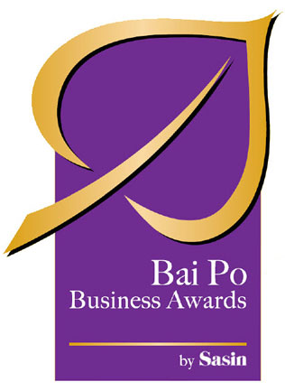 Bai Po Business Awards 2020